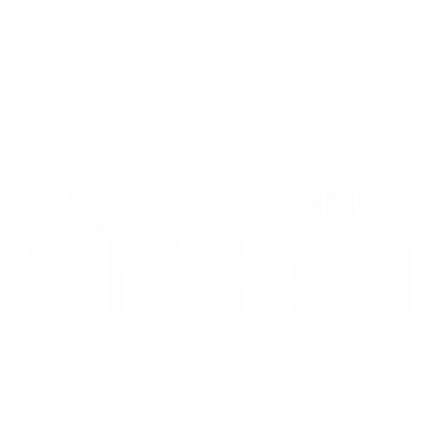 Центр довузовской подготовки МИФИ